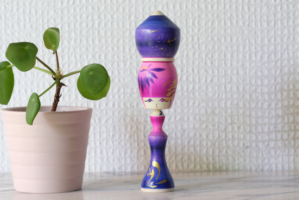 Creative Kokeshi by Noboru Wagatsuma 我妻昇 | 13 cm