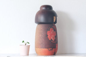 Large Gumma Kokeshi by Masae Fujikawa 藤川正衛 (1942-2015) | 30 cm