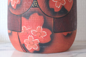 Large Gumma Kokeshi by Masae Fujikawa 藤川正衛 (1942-2015) | 30 cm