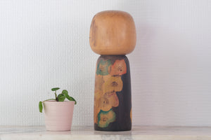 Rare vintage Creative Kokeshi by Yuji Kawase (1938-) | 24 cm