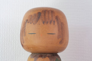 Rare vintage Creative Kokeshi by Yuji Kawase (1938-) | 24 cm