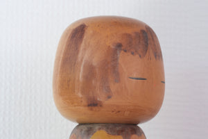 Rare vintage Creative Kokeshi by Yuji Kawase (1938-) | 24 cm