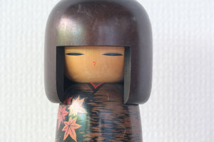 Vintage Gumma Kokeshi By Kaoru Nozawa 野沢薫 (1930- ) | 20,5 cm