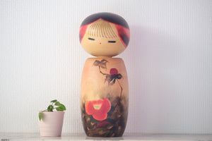 Exclusive Vintage Creative Kokeshi  By Watanabe Masao (1917 - 2007) | 29 cm