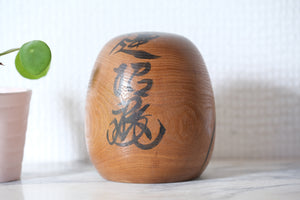 Vintage Daruma | 9 cm