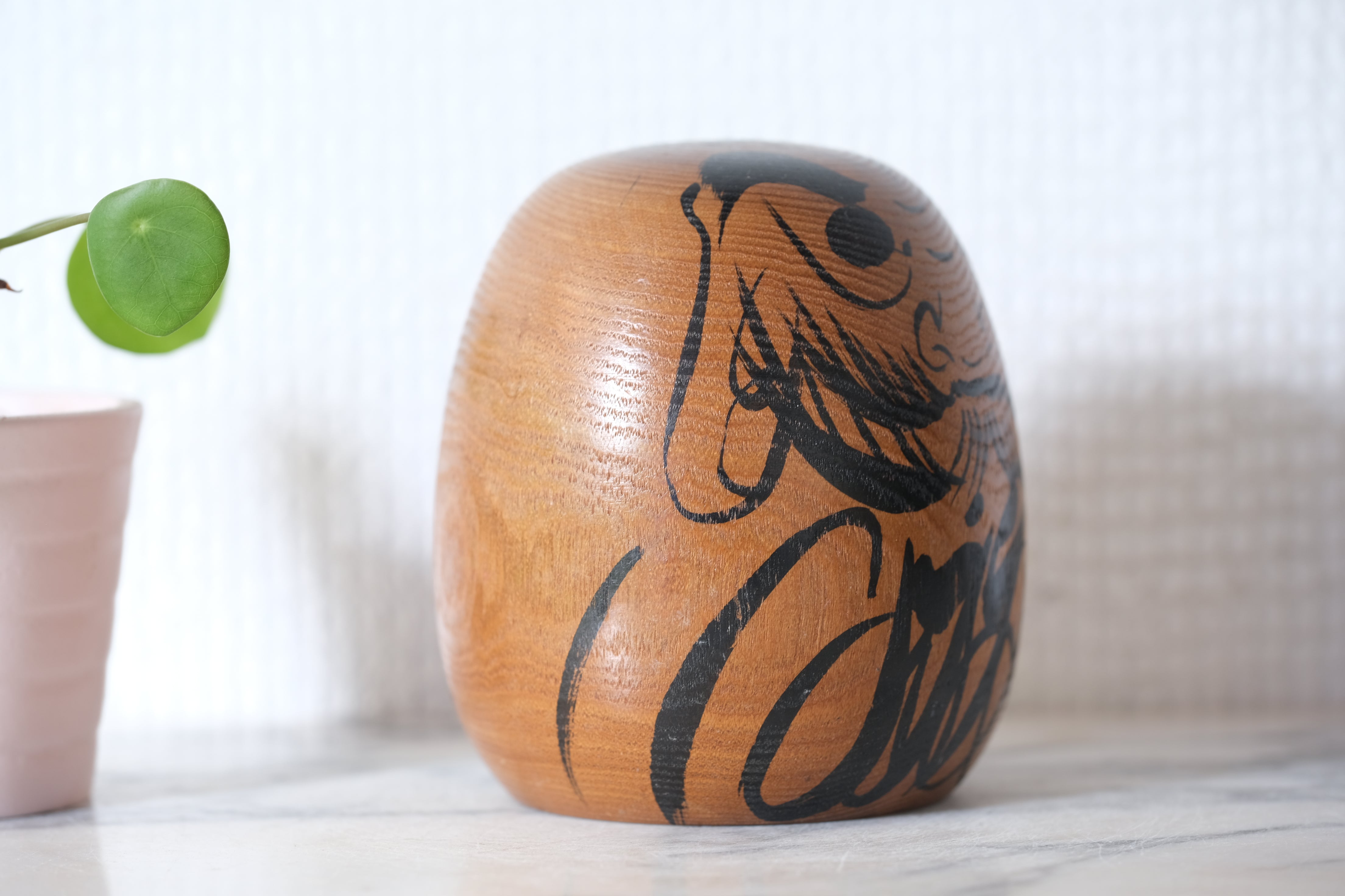 Vintage Daruma | 9 cm