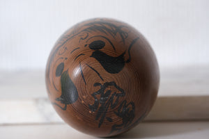 Vintage Daruma | 9 cm