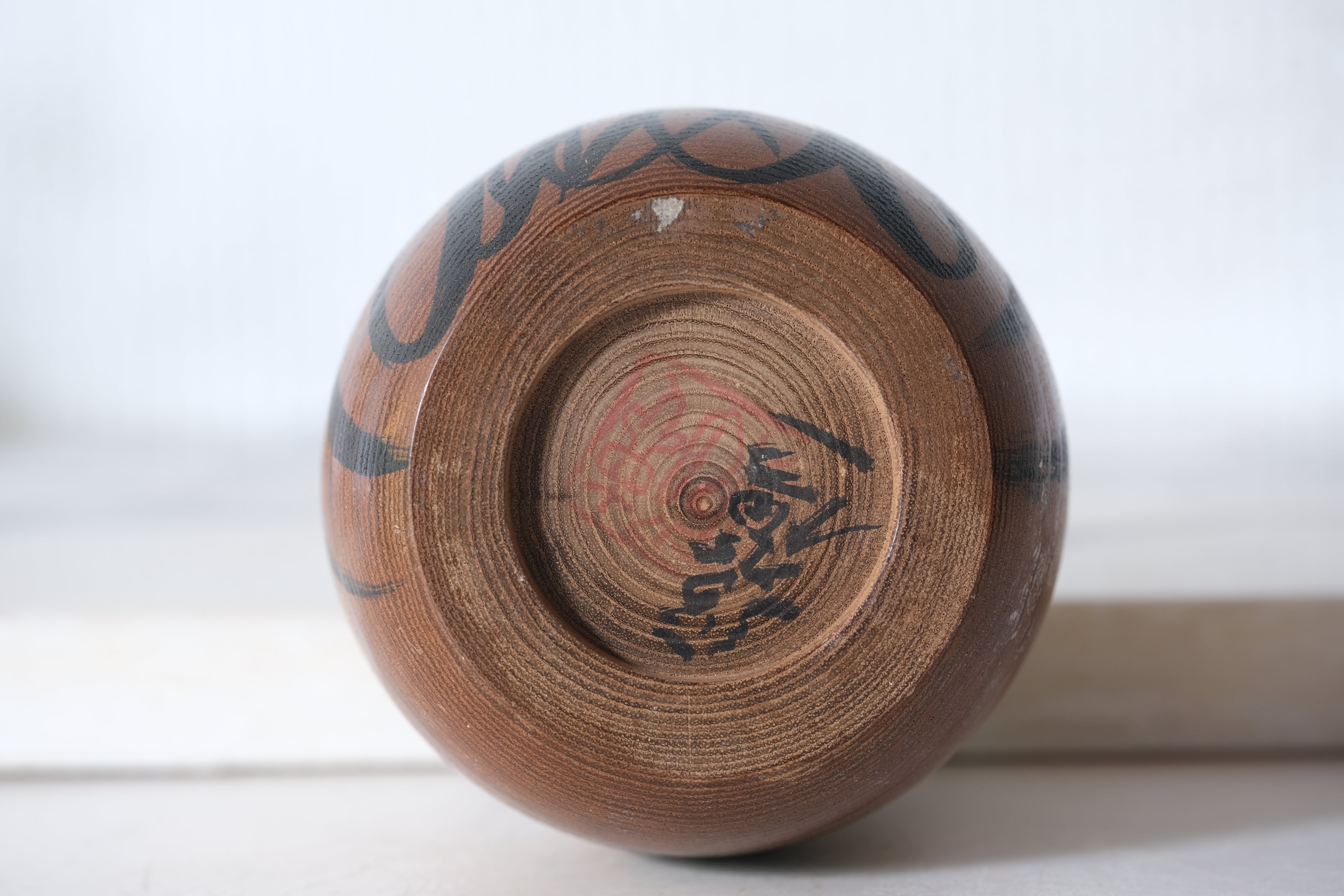 Vintage Daruma | 9 cm