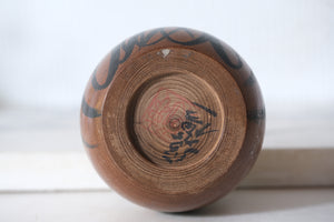 Vintage Daruma | 9 cm