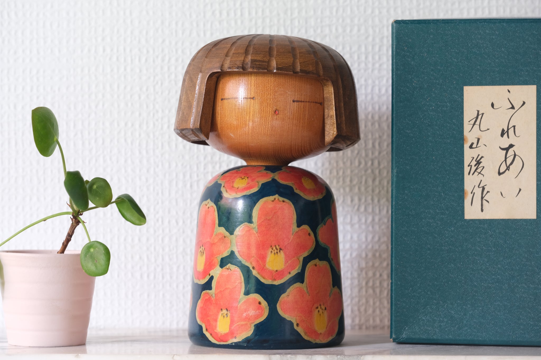 Exclusive Kokeshi – Fakapapa