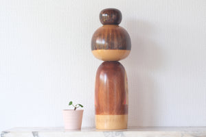 Large Elegant Vintage Creative Kokeshi by Kojo Tanaka 田中晃常 | 37 cm