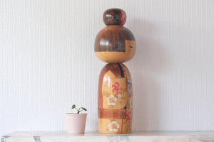 Large Elegant Vintage Creative Kokeshi by Kojo Tanaka 田中晃常 | 37 cm