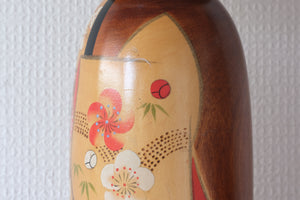 Large Elegant Vintage Creative Kokeshi by Kojo Tanaka 田中晃常 | 37 cm