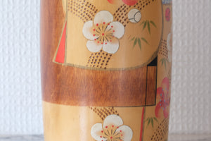 Large Elegant Vintage Creative Kokeshi by Kojo Tanaka 田中晃常 | 37 cm