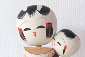 Vintage Creative Kokeshi | Oshin - Babysitter | 28 cm