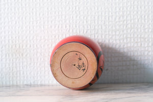 Vintage Daruma | 10 cm