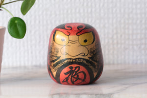 Vintage Daruma | 6 cm