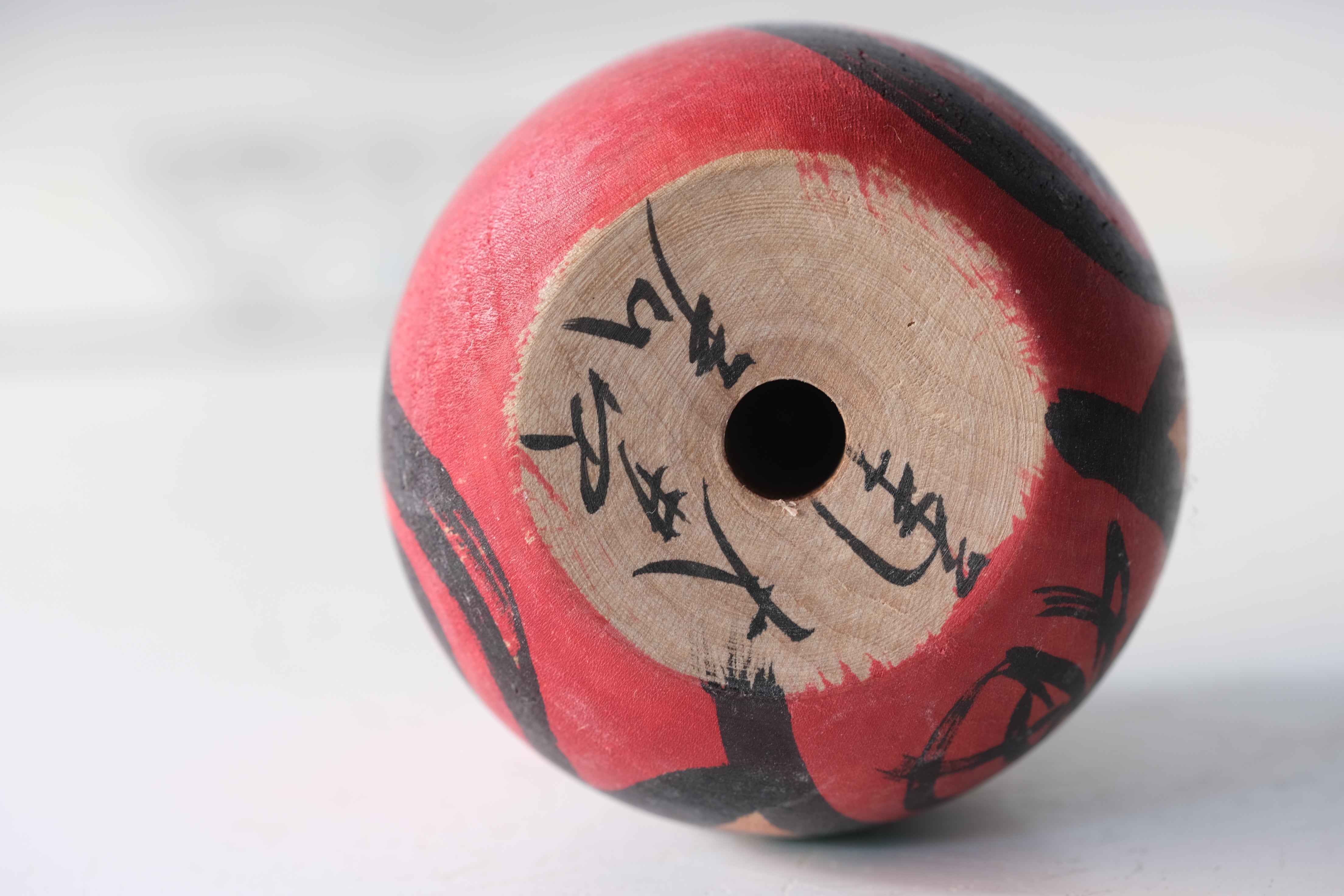 Vintage Daruma | 6 cm