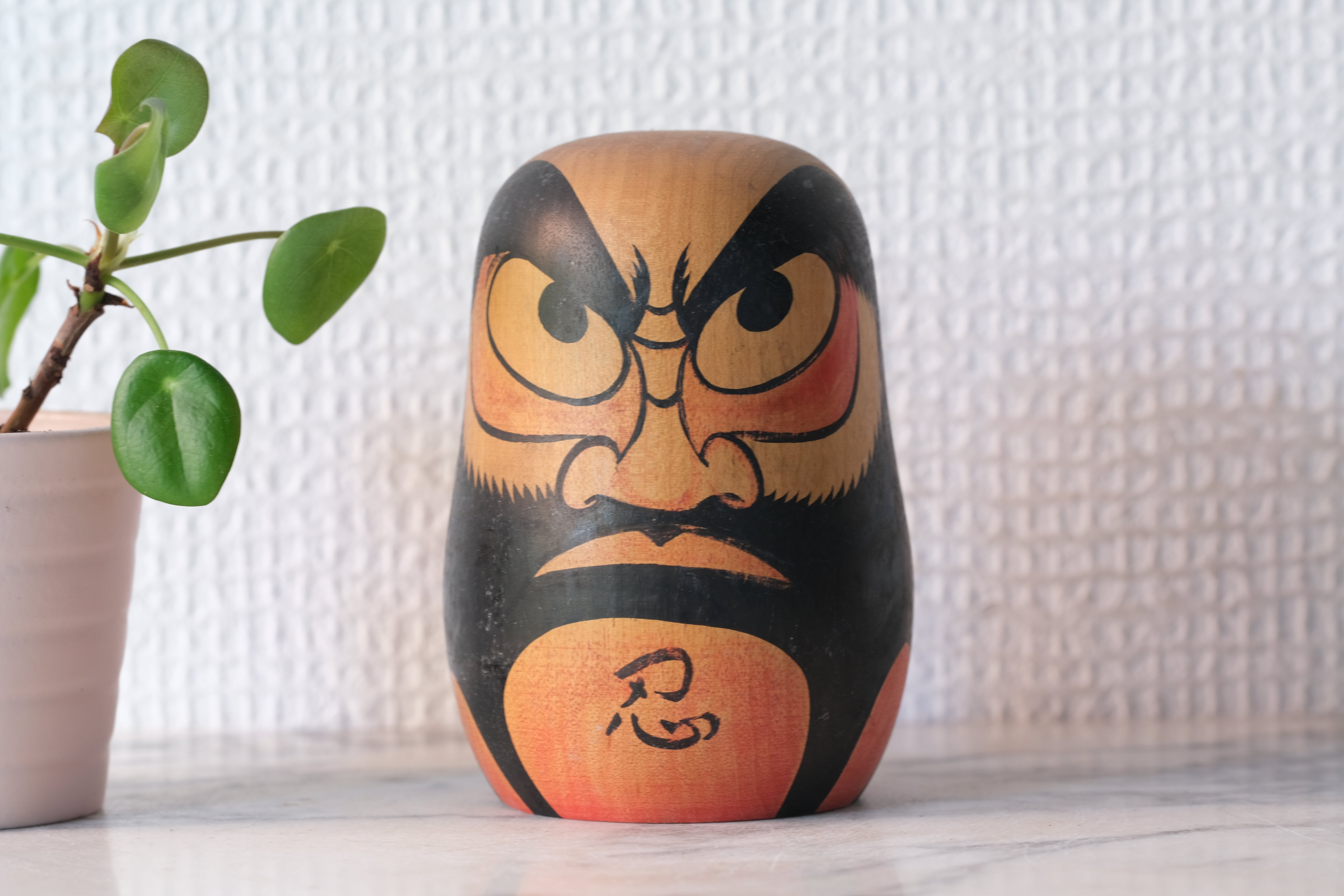 Vintage Daruma | 10 cm