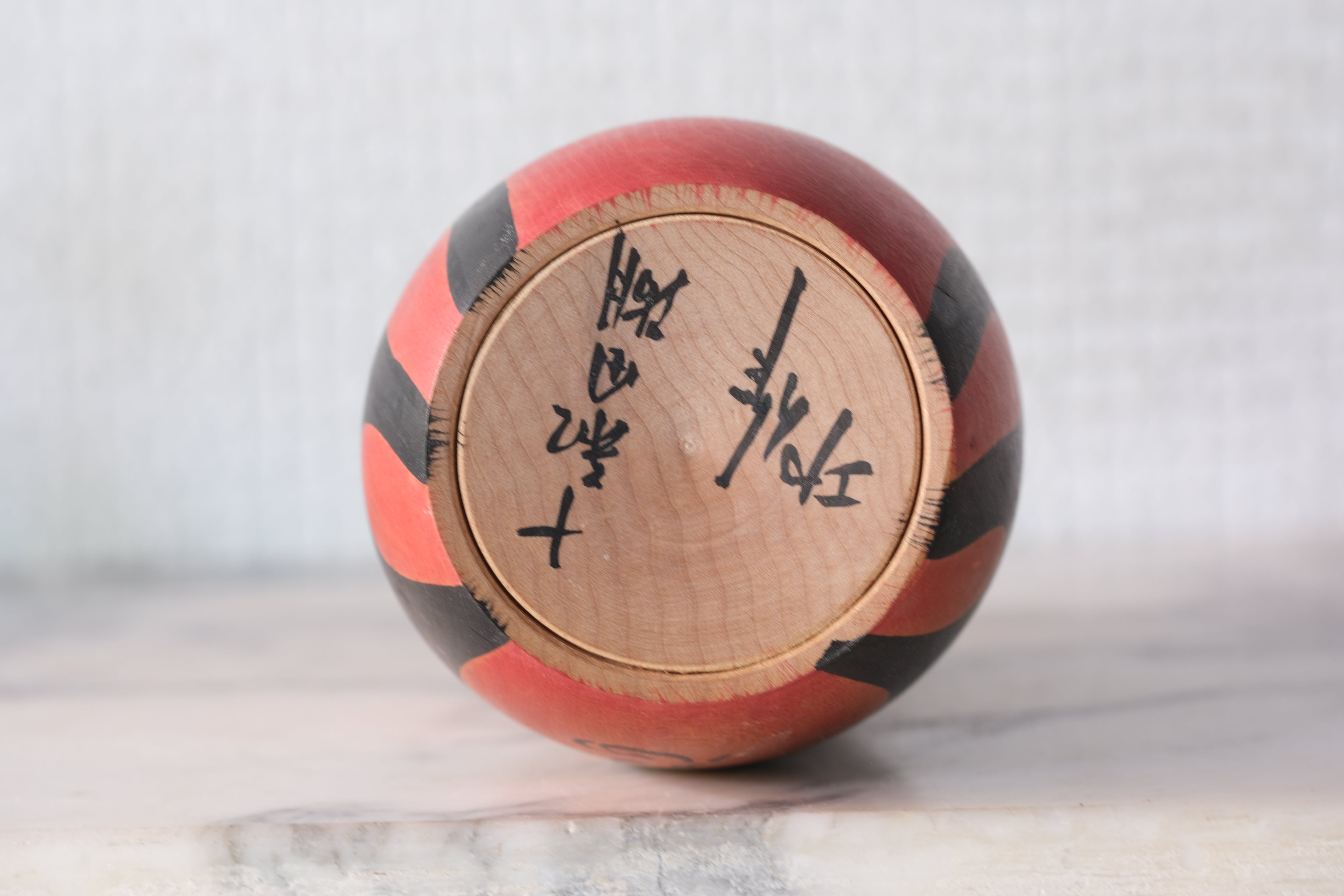 Vintage Daruma | 10 cm