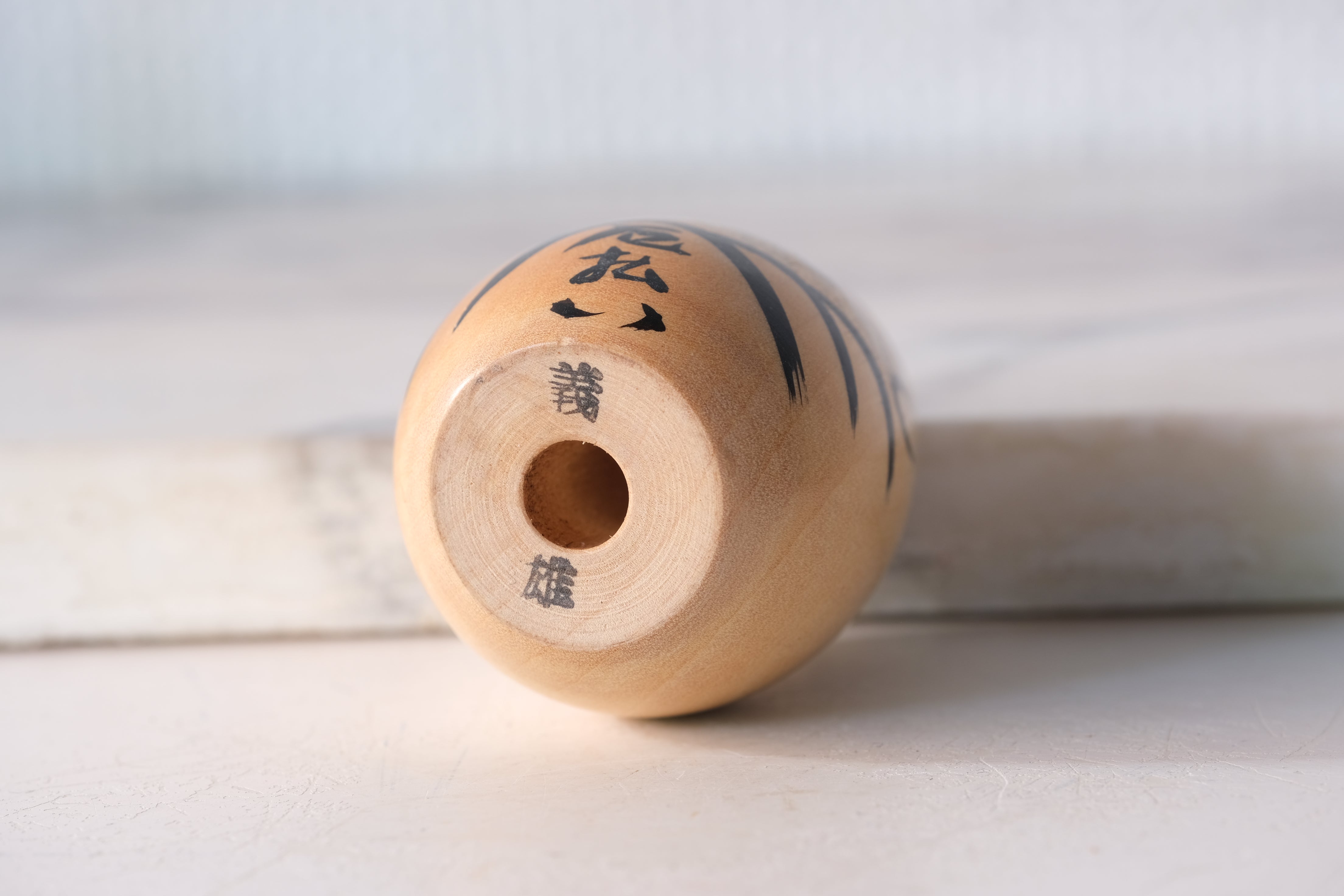 Vintage Daruma | 6 cm