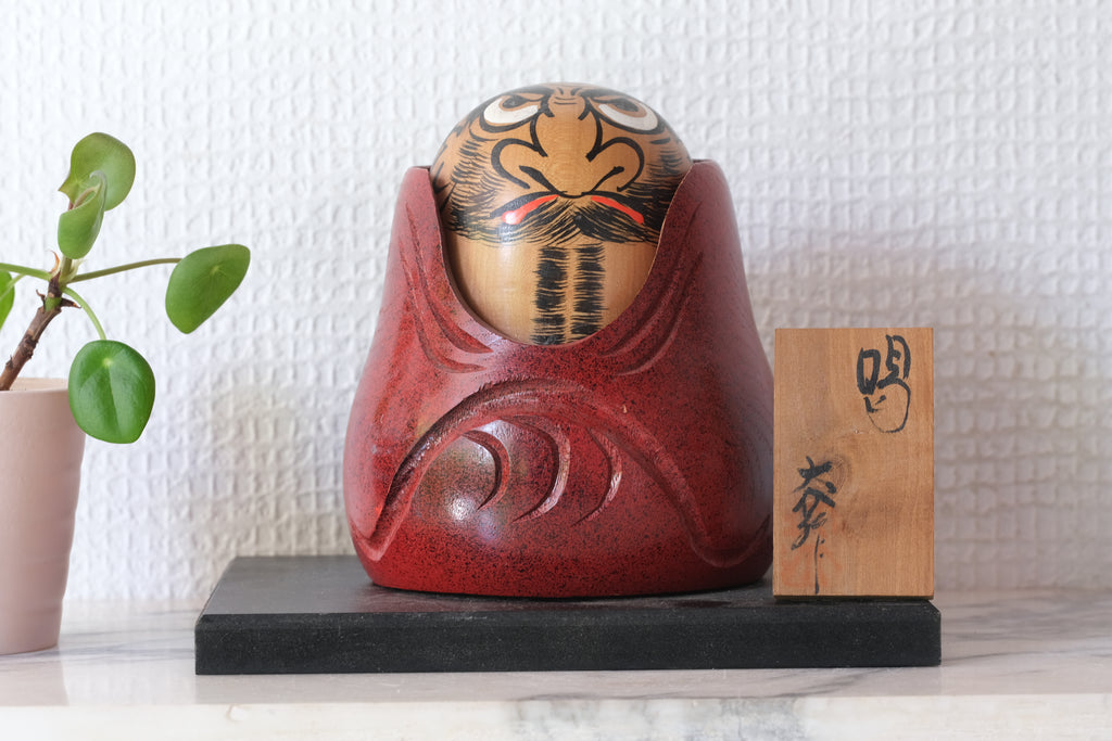 Rare Vintage Daruma | 12 cm