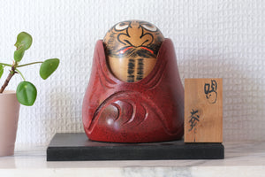 Rare Vintage Daruma | 12 cm