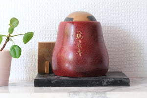 Rare Vintage Daruma | 12 cm