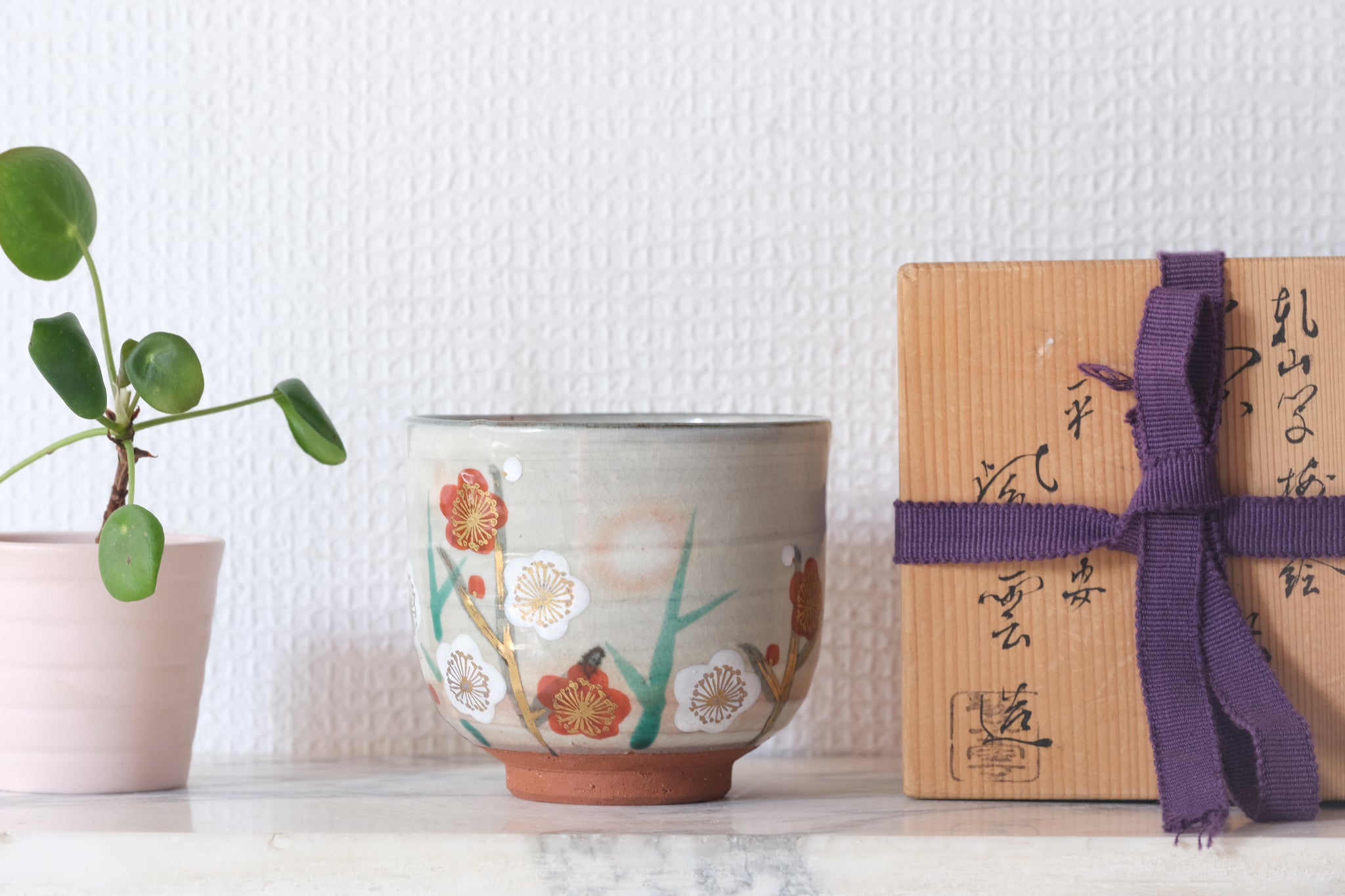 Japanese Ceramics – Fakapapa
