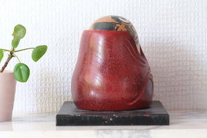 Rare Vintage Daruma | 12 cm