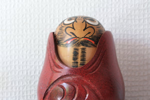 Rare Vintage Daruma | 12 cm