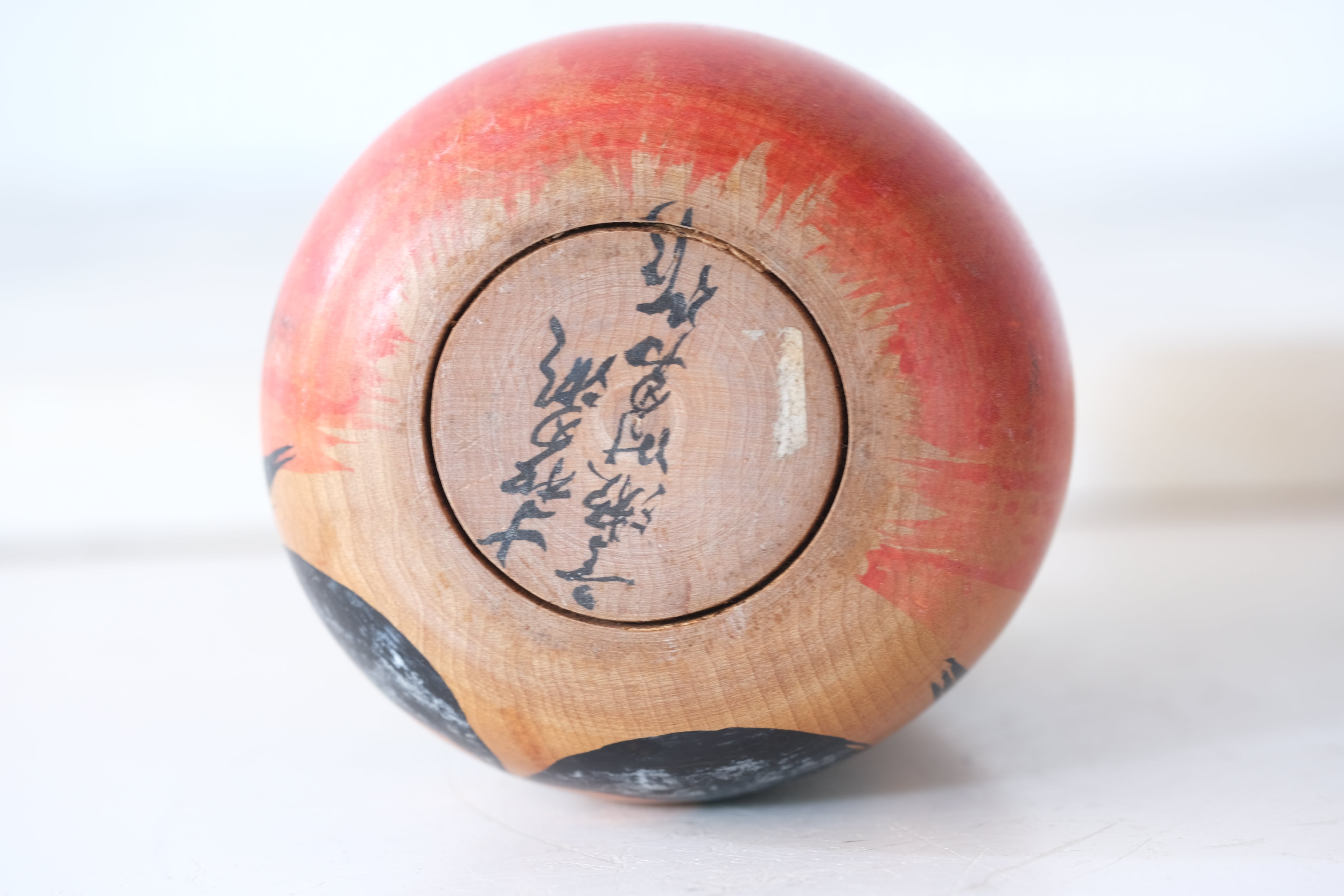 Rare Vintage Daruma | 9,5 cm