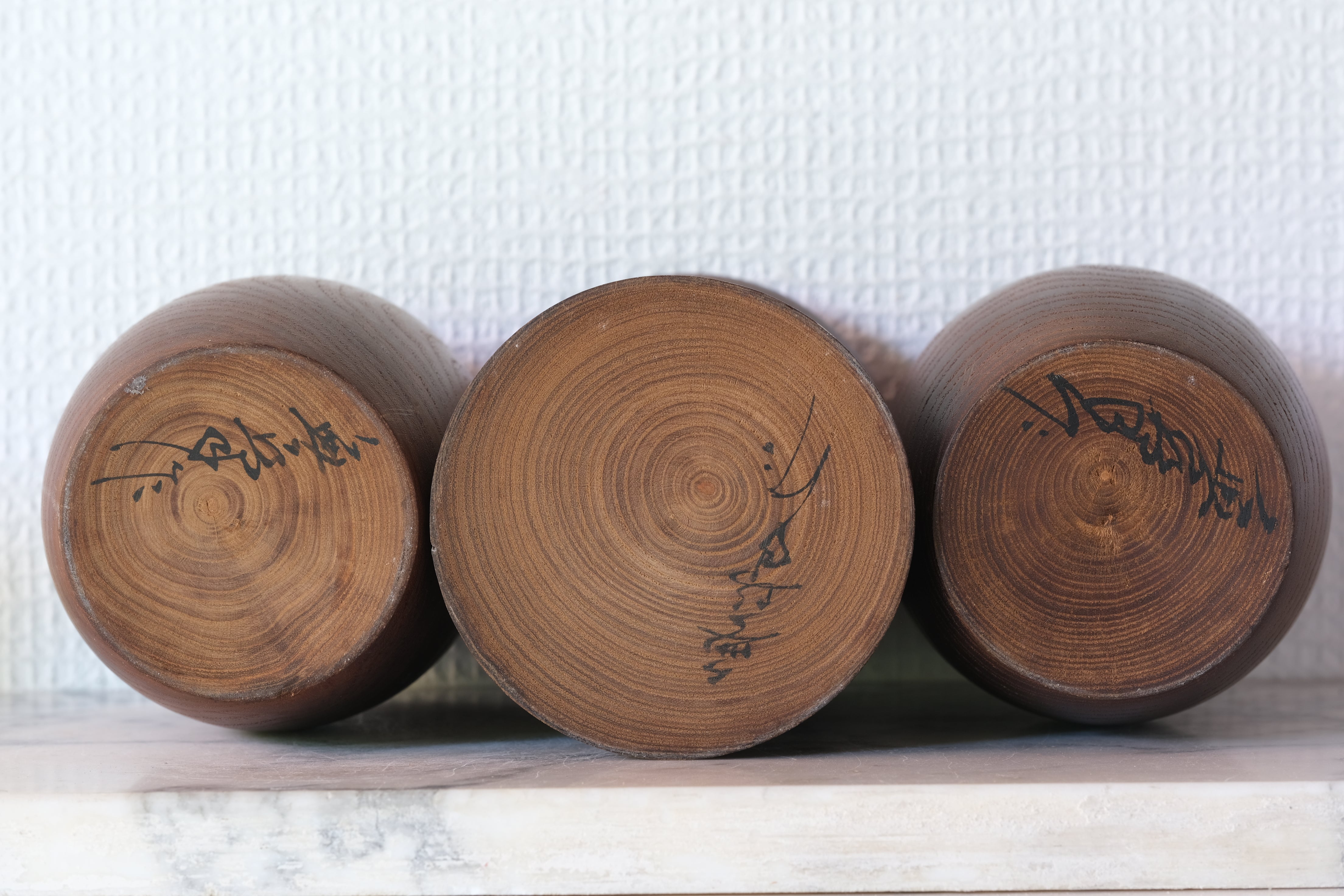 Exclusive Vintage Creative Kokeshi by Miyajima Muhitsu 宮島 無筆 (1929-) | Titled: 'Sambiki Saru' | 15 cm