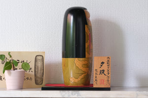 Exclusive Vintage Creative Kokeshi with Cranes by Yoshio Ohtani (1936- ) | Titled: 夕映 - Yūbae - Sunset | 25 cm