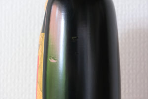 Exclusive Vintage Creative Kokeshi with Cranes by Yoshio Ohtani (1936- ) | Titled: 夕映 - Yūbae - Sunset | 25 cm