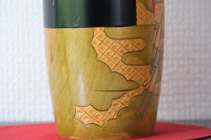 Exclusive Vintage Creative Kokeshi with Cranes by Yoshio Ohtani (1936- ) | Titled: 夕映 - Yūbae - Sunset | 25 cm