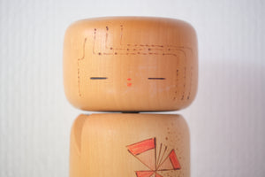 Rare vintage Creative Kokeshi by Yuji Kawase 川瀬祐志作 (1938-) | 19,5 cm