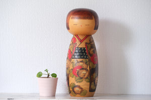 Rare Vintage Gumma Kokeshi By Kazuo Takamizawa 高見沢一夫 (1927-) | 28 cm