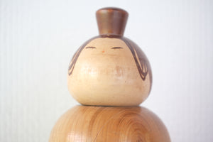 Exclusive Vintage Creative Kokeshi By Issetsu Kuribayashi 栗林 一雪 (1924-2011) | 18 cm