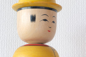 Rare Vintage Nanbu Kokeshi by Sasaki Kakuhei 佐々木覚平 (1933 - 2007) | 32 cm