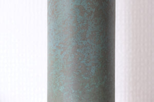 Bronze Vase by Saegusa Sotaro 三枝惣太郎 (1911-2006) | 24,5 cm