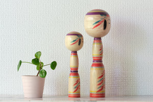 Set of Two Traditional Yajirou Kokeshi | 18 cm and 24 cm