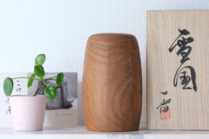Exclusive Vintage Creative Kokeshi By Issetsu Kuribayashi (1924-2011) | With Original Box | 16,5 cm