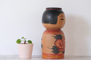 Vintage Tsugaro Kokeshi | 21 cm