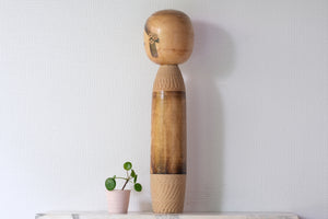 Vintage Creative Kokeshi by Sato Koson | 53 cm