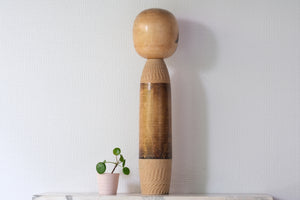 Vintage Creative Kokeshi by Sato Koson | 53 cm