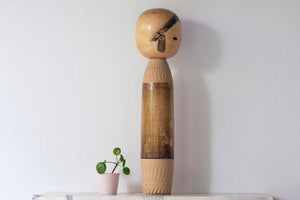 Vintage Creative Kokeshi by Sato Koson | 53 cm