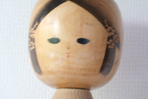 Vintage Creative Kokeshi by Sato Koson | 53 cm