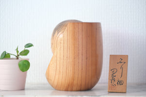 Rare Vintage Creative Kokeshi by Tanaka Harumasa (1916-TBD) | 13 cm