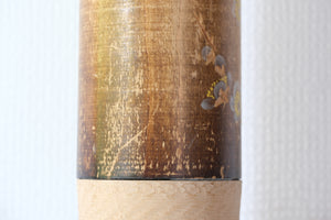 Vintage Creative Kokeshi by Sato Koson | 53 cm